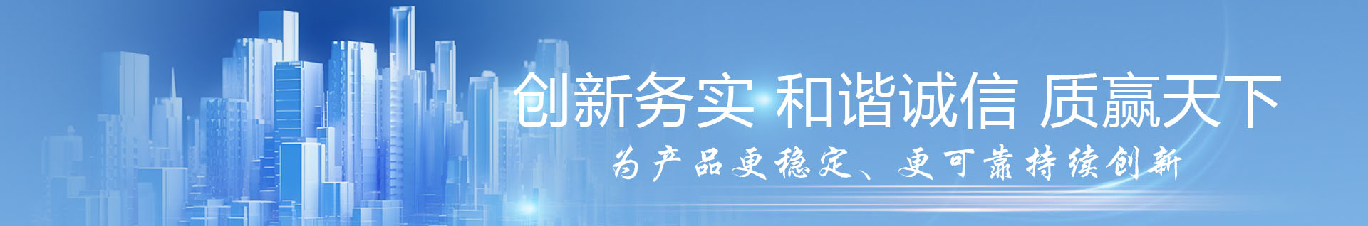 商務(wù)